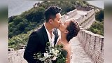 恭喜！韩庚卢靖姗订婚照曝光 长城上甜蜜亲吻定终身