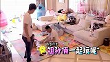 贾乃亮叫甜馨“黑煤球”，甜馨精彩反击，逗乐爷爷