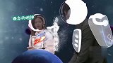 杨超越和王彦霖，保安大哥与落魄少女的搞笑爱情