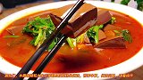 美食教程菠菜鸭血汤做法，入口滑爽营养丰富，做法简单易学