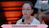 华晨宇宋丹丹节目起争执，台下学生被吓到不敢说话，而她巧妙救场