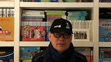 从班上倒数几名到大学毕业，小粉丝后来真的当上了偶像的助理 郑渊洁