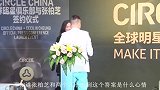 北京老奶奶问谢霆锋结婚了吗，他的回答张柏芝听到该有多心酸