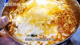 韩国人超喜欢的小吃：芝士辣方便面！红彤彤的汤汁看着超级诱人！