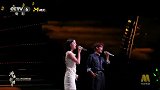 王赫野欧阳娜娜湾区升明月合唱