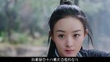 有翡：王一博表白强吻赵丽颖这一幕，太甜了，连看二十遍都不过瘾