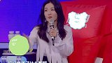 大张伟评价谢娜是“腾格尔翻唱大赛第一名”