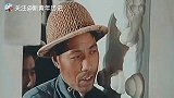 万历皇帝定陵发掘过程大揭秘（二），过程惊心动魄，各种奇珍异宝