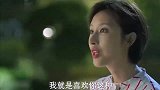 女霸总追求助理小口诀，缠缠缠他！