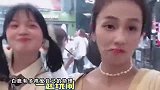 撞脸半个娱乐圈爆火网络，带闺蜜走暴富之路，白鹿为何被于正力捧