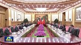 习近平会见智利总统