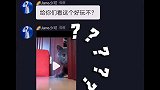 我萝粉丝也太可爱了吧