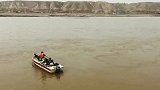甘肃一对母子驾车失控坠入黄河 当地空地拉网搜救仍无下落