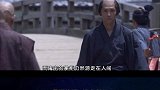《三岛屋奇异百物语》完结篇，魑魅魍魉，皆是人心作祟