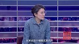 《信用中国》慈松 数智储能 能源革命
