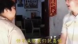 丈夫出苦力挣钱给妻子减肥，妻子砸锅卖铁给丈夫治疗癌症