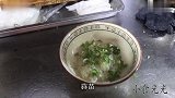 三十年老店，西安红油米线鼻祖，日销量上千碗，饭点根本挤不进去