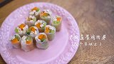 【原子uncle营养餐】没有宝宝不爱吃的食材，只有不好吃的菜！