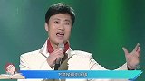 下跪挽留仍被甩，耿为华为情所困至今单身，卑微至极内情竟是这样