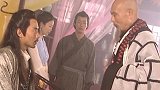 看到这，你们知道阿飞的弱点了吗？