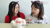 “恶魔”红眼白衣飘，趣味“幽灵棒棒糖”真逗，闭眼吃更逗