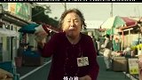 文姬女士为爱爆发，千万别瞧不起痴呆症奶奶