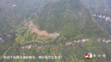 航拍发现一大峡谷里竟有人家，四面环山与世隔绝，宛如一世外桃源