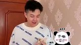 想吃什么直说不就完了吗，用得着这么恶心我？