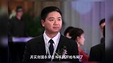 刘强东再次“出手”!新王牌或将颠覆行业?许家印猝不及防