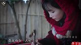 李子柒：父亲早逝，继母虐待，农村孤儿是如何一步步蜕变的？