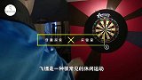 飞镖经过10块挡板的折射，能成功命中靶心吗？网友：努力出奇迹