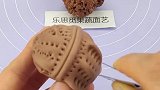 核桃如瑰宝，老少皆爱它，真假，你能辨别出来吗？