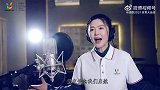 成都大运会推广歌曲《城市的翅膀》群星版MV发布 杨坤领衔演唱