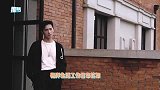 杨洋被扒“黑历史”太好笑，本人回应：吓得我差点设置成半年可见