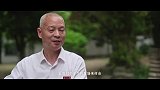 纪录片《大道之源：改变中国的“第二个结合”》第一集《文化根魂》 - 新华社客户端