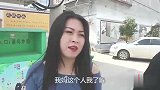 大老板假扮农民工去女友家，没想到丈母娘是公司清洁工，结局感动