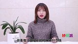 穿针困难不求人，用一个瓶盖，针眼再小都能0失误穿过，太厉害了