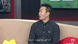 中超-17赛季-星耀中超·第29期 王新欣爆料权健本想通过签孙可入主泰达-专题