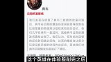 关于典韦削弱