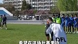 队史首场足协杯！前国脚徐亮赛前寄语北京通州鹏瑞通程