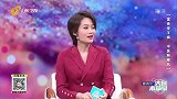 你为什么会得痛风