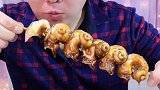 哥们，吃海螺必须要闭着眼睛吃吗