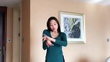 这个小姐姐舞蹈动作优美，真是女人味十足！