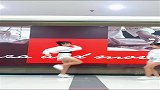 好气，商场跳舞偶遇双胞胎妹妹