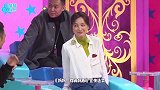 38岁吴昕晒与妈妈合照，白到发光蚂蚁腰吸睛，网友：妈妈更好看