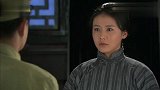 花女：汉奸逼地下党女友嫁给他，报应来的太快，下秒鬼子欺负媳妇