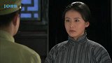 花女：汉奸逼地下党女友嫁给他，报应来的太快，下秒鬼子欺负媳妇