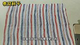 空调被不用花钱买！教你简单做一个：省钱又实用！0基础裁缝教程