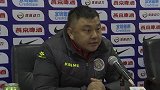 李海军：跟国安学了很多东西 发现了新球员的潜力