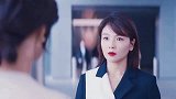 三十加的女人在职场中到底有多难
